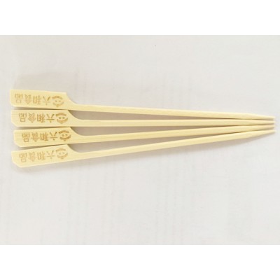 Environment-friendly for the food grade bamboo sticks manufacturer with logo on it with the hot word machines