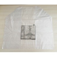 White color cornet cut square bottom bag / bag in box PE bag with printing